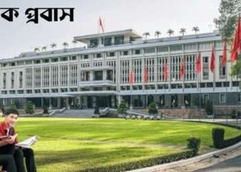 চীনের শীর্ষ বিশ্ববিদ্যালয়ে বিনা খরচে স্নাতকোত্তরের সুযোগ