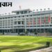 চীনের শীর্ষ বিশ্ববিদ্যালয়ে বিনা খরচে স্নাতকোত্তরের সুযোগ