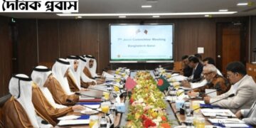 বাংলাদেশি দক্ষ কর্মীদের জন্য কাতারের শ্রমবাজারে নতুন দিগন্ত